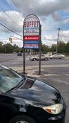 1100 Stewart Ave photo